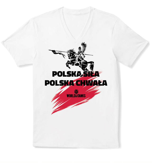 Wargaming dla Wielkiej Orkiestry Świątecznej Pomocy
