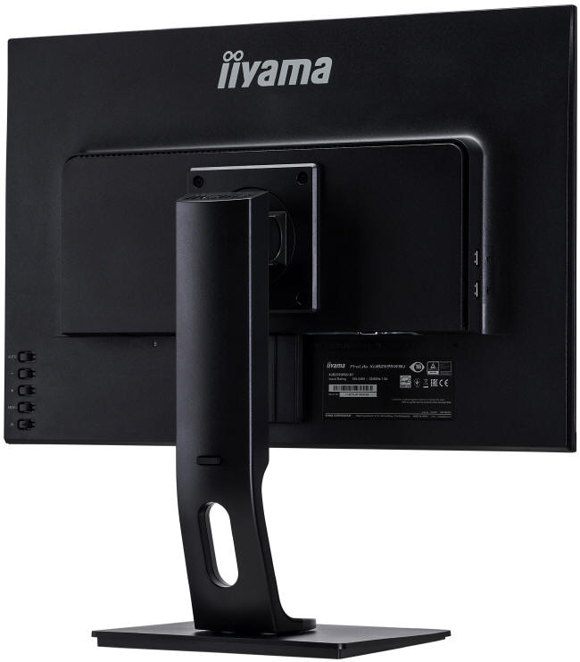 iiyama - ProLite XUB2595WSU-B1