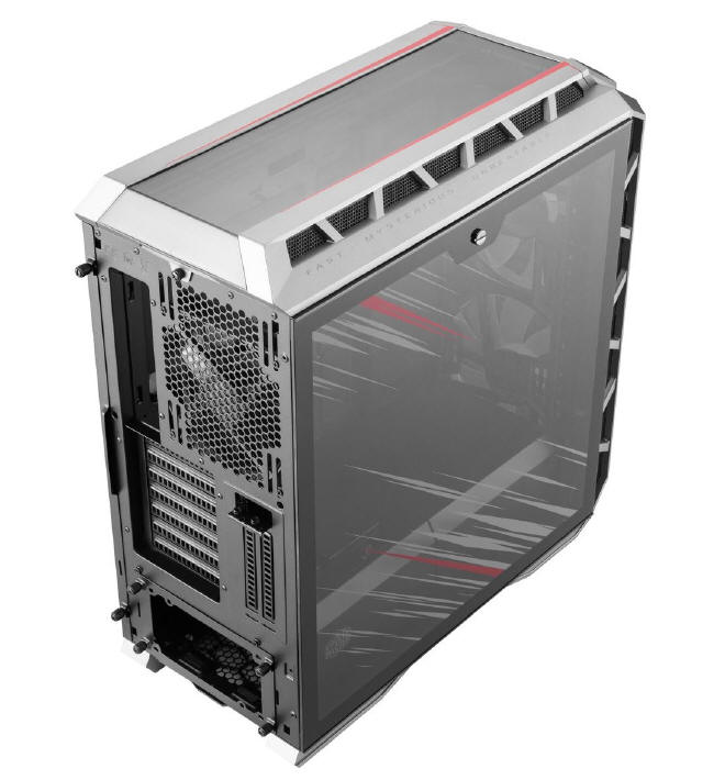 Cooler Master MasterBox i MasterCase