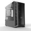 Obrazek Cooler Master - nowe obudowy z segmentu mATX