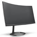 Obrazek Cooler Master wprowadza zakrzywione monitory dla graczy