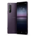 Obrazek Sony ogasza nowy smartfon Xperia 1 II