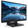 Obrazek Nowe monitory dotykowe Philips z linii B