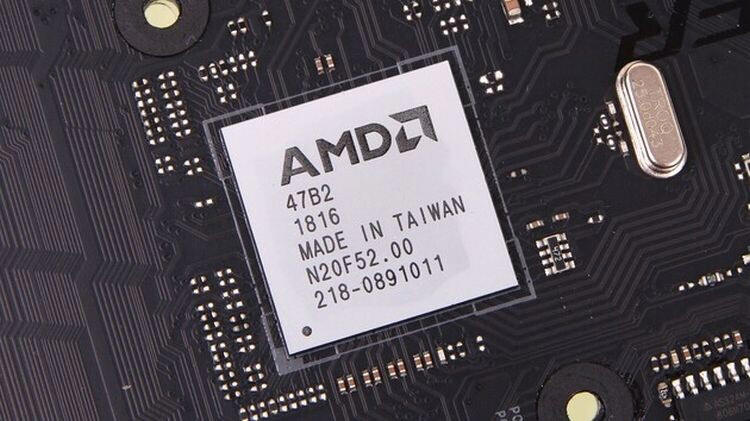 AMD - pyty gwne z chipsetem B550 od 16 czerwca???