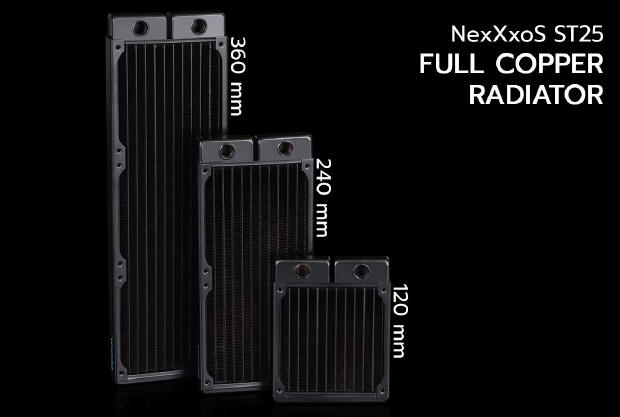 Alphacool - ultra cienkie chodnice NexXxoS ST25