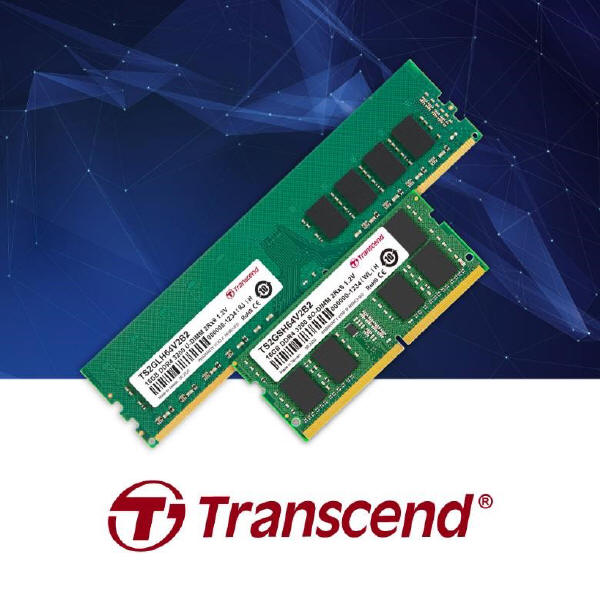 TRANSCEND - Nowe, przemysłowe moduły DDR4 3200