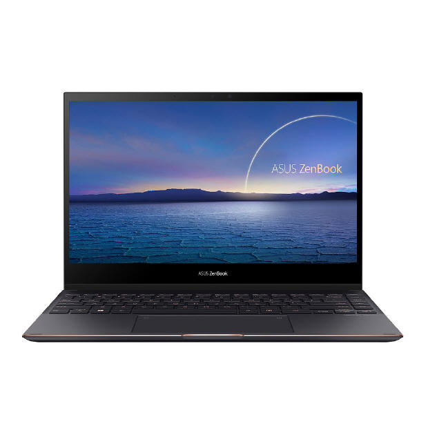Nowy ASUS ZenBook Flip S już dostępny