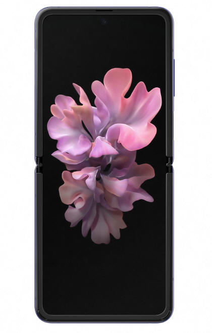 Samsung Galaxy Z Flip - składany szklany wyświetlacz