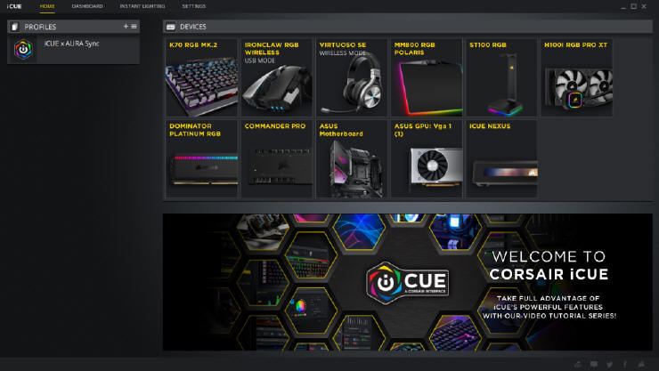 Nowości w CORSAIR iCUE
