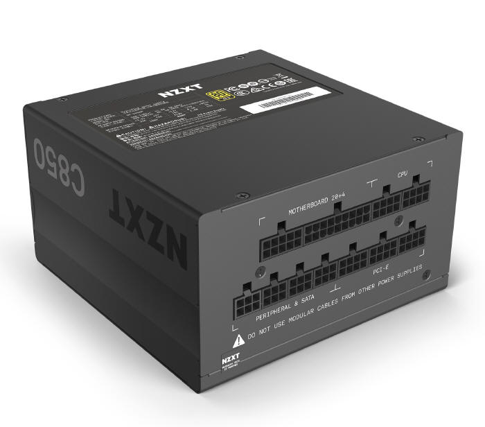 NZXT seria C - nowe zasilacze komputerowe dla wymagających