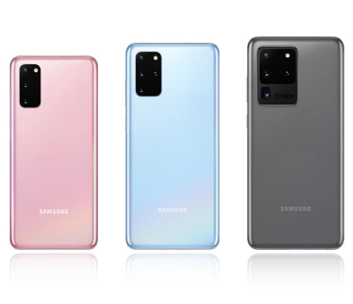 Samsung Galaxy S20 nadchodzi...