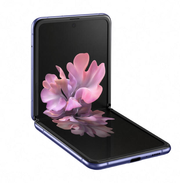 Samsung Galaxy Z Flip - skadany szklany wywietlacz