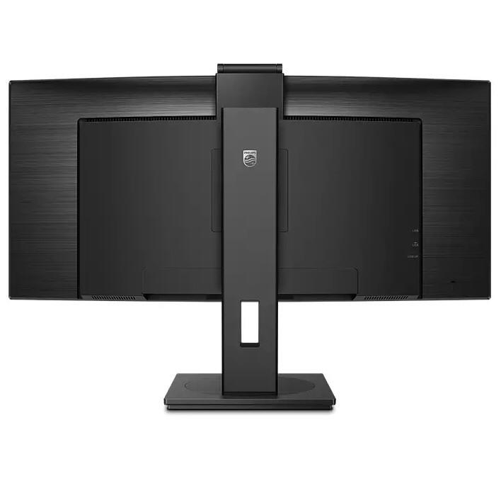 Philips 346P1CRH - zakrzywione 34-cale