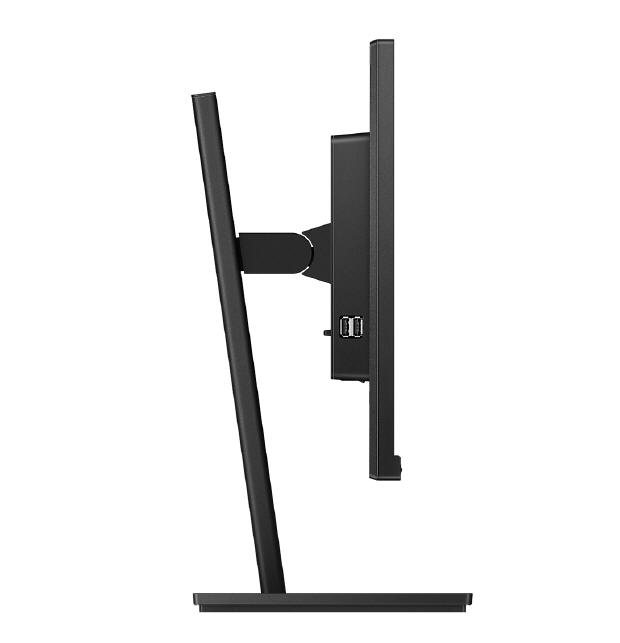 Philips 242B1V - monitor z filtrem prywatyzującym