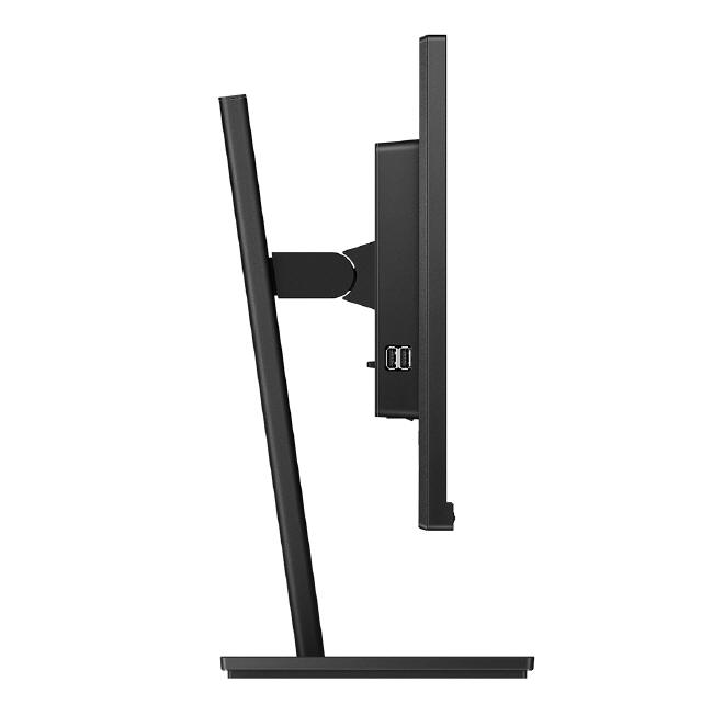 Philips 272B1G – monitor zaprojektowany z troską o środowisko
