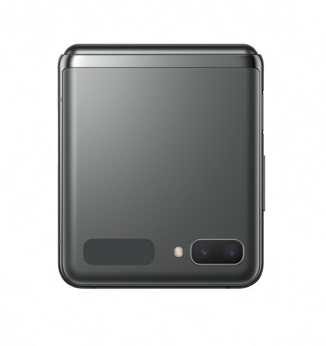 Samsung prezentuje Galaxy Z Flip 5G
