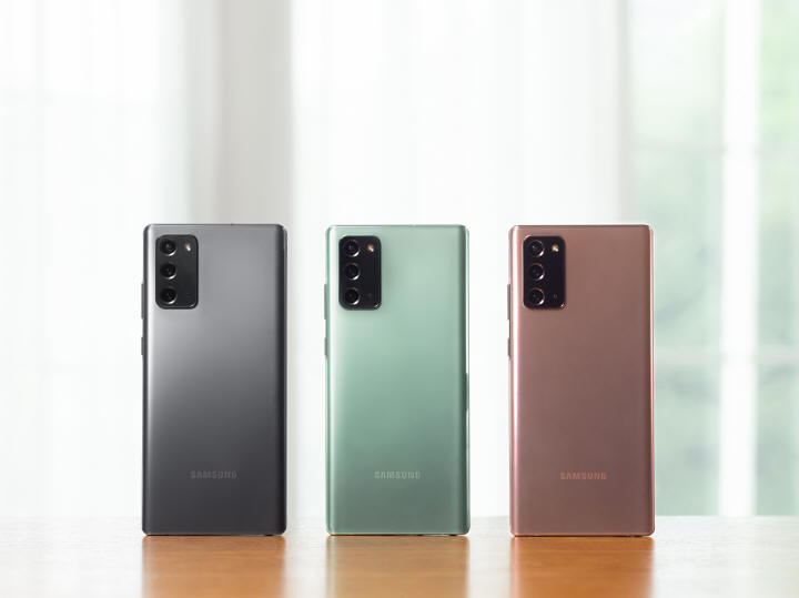Samsung prezentuje serię Galaxy Note20