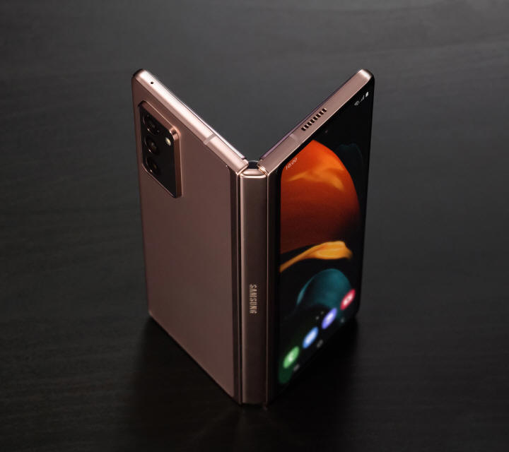 Samsung Galaxy Z Fold2 5G – zmieniamy kształt przyszłości