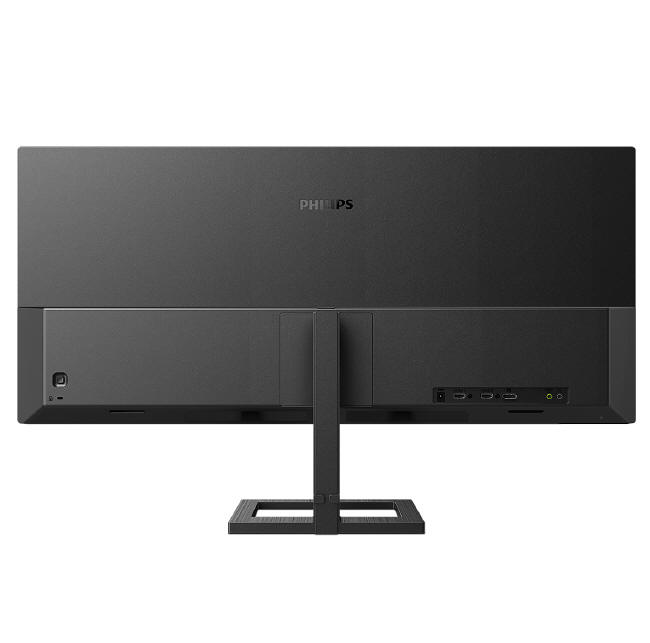 Philips prezentuje linię monitorów E2