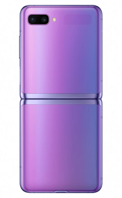Samsung Galaxy Z Flip - składany szklany wyświetlacz