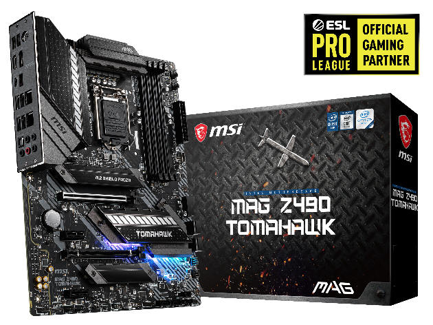 MSI - nowe pyty gwne z rodziny Intel 400