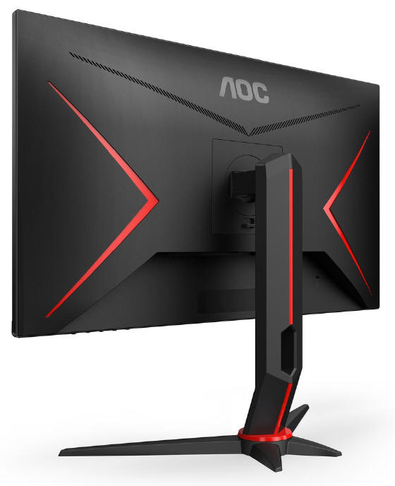 AOC - pi nowych modeli monitorw dla graczy