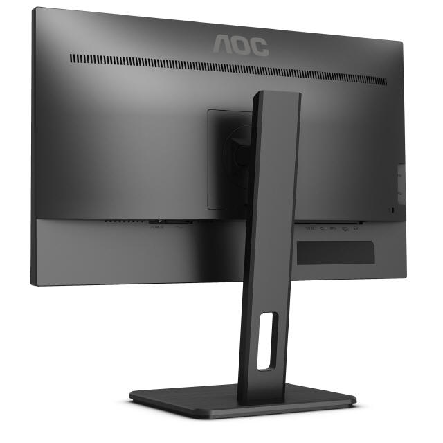 AOC P2 - 10 nowych monitorw biznesowych