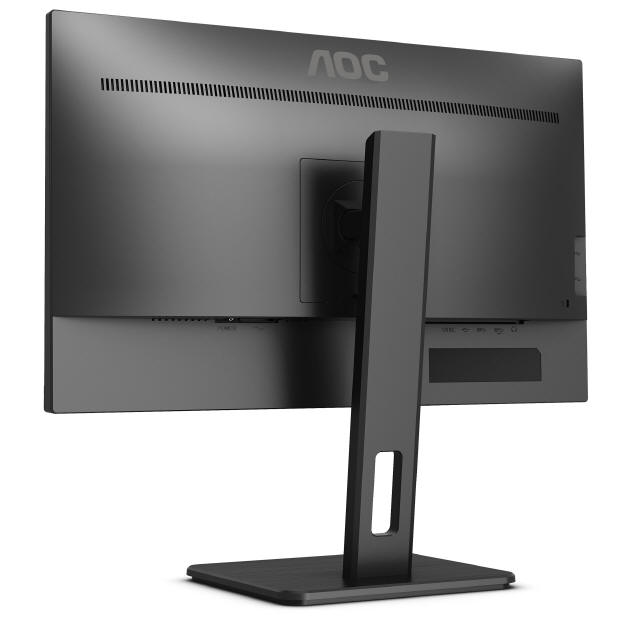 AOC P2 - 10 nowych monitorów biznesowych