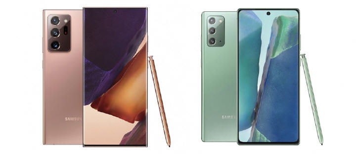 Samsung prezentuje serię Galaxy Note20