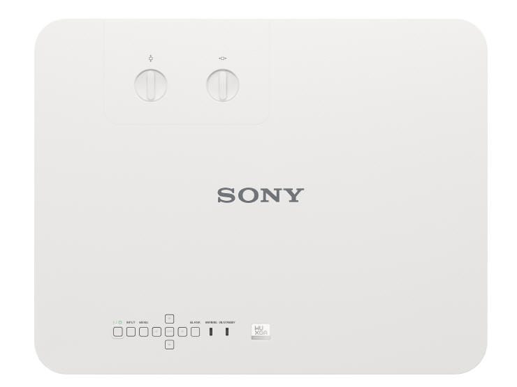 Sony wprowadza najmniejsze w swojej klasie projektory laserowe