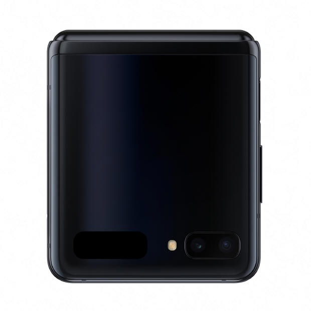 Samsung Galaxy Z Flip - składany szklany wyświetlacz
