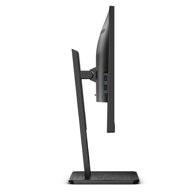 AOC P2 - 10 nowych monitorów biznesowych