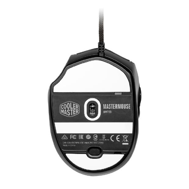 Cooler Master MM720 - 49 gramów czystego gamingu...