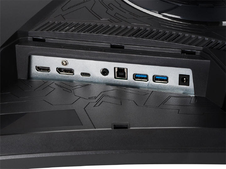 ASUS ROG Strix XG32VC - zakrzywione 32-cale