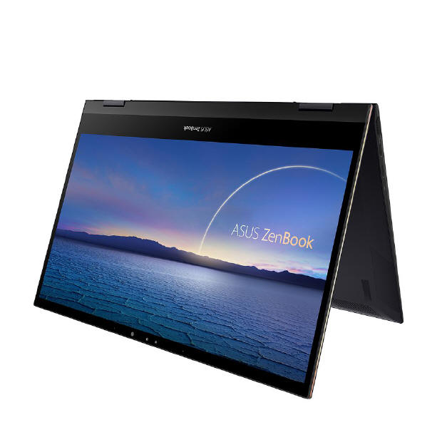 Nowy ASUS ZenBook Flip S już dostępny