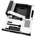 Obrazek NZXT N7 B550 - dobre fundamenty dla nowoczesnego PC