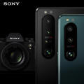 Obrazek Sony wprowadza nowe smartfony Xperia 1 III i Xperia 5 III