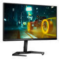 Obrazek Philips - monitory gamingowe z serii Momentum M3000 i M5000