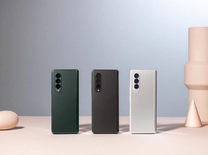 Galaxy Z Fold3 5G i Galaxy Z Flip3 5G już oficjalnie w sprzedaży