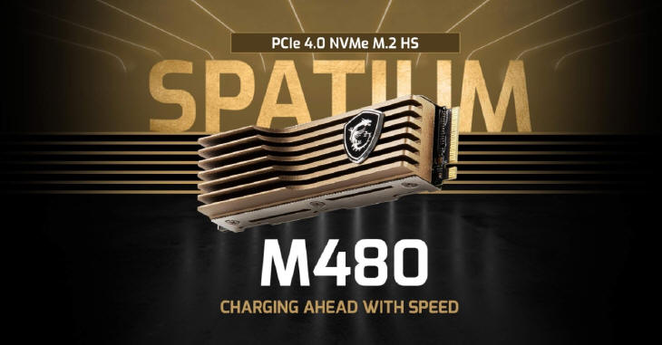 MSI Spatium M480 HS