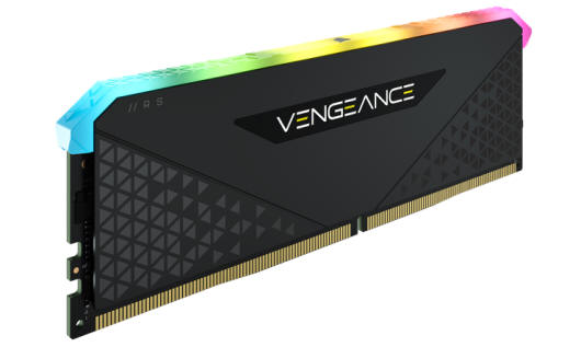 CORSAIR – Premiera dwóch nowych pamięci DDR4