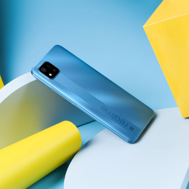 realme 8i już dostępny w Polsce