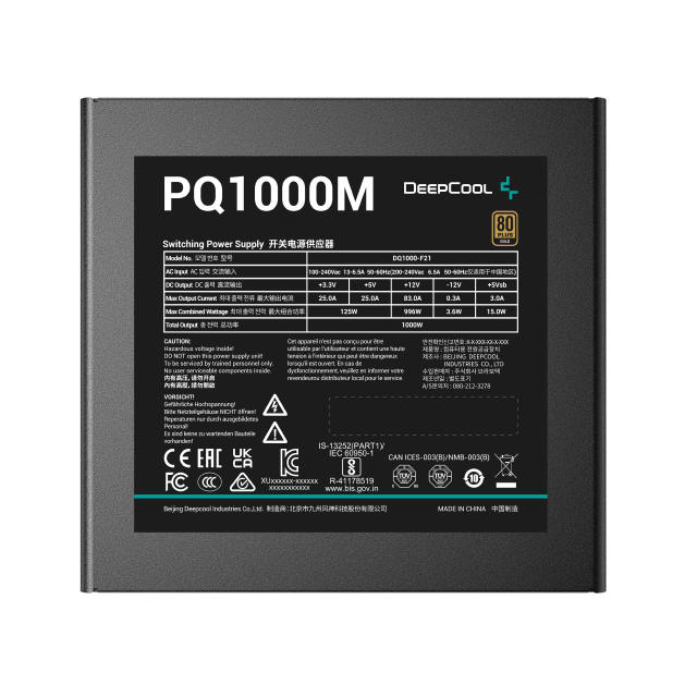 Deepcool PQ-M - nowe, w pełni modularne zasilacze PC