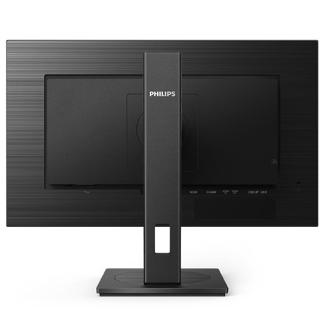 Philips 242B1G - oszczędny monitor IPS