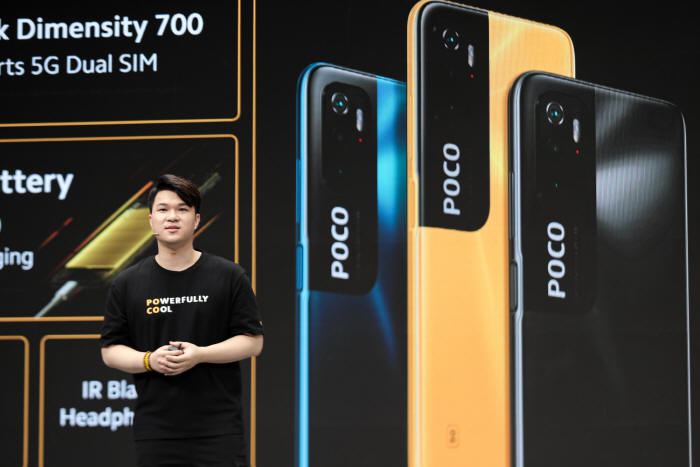 Nowy POCO M3 Pro 5G