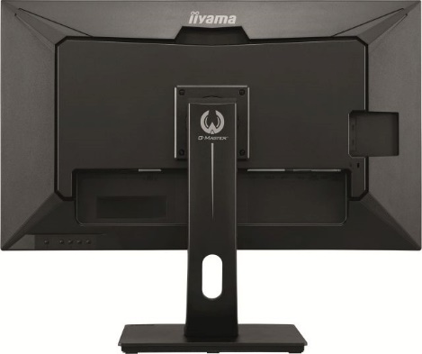 iiyama prezentuje G-Master GB3271QSU-B1 Red Eagle