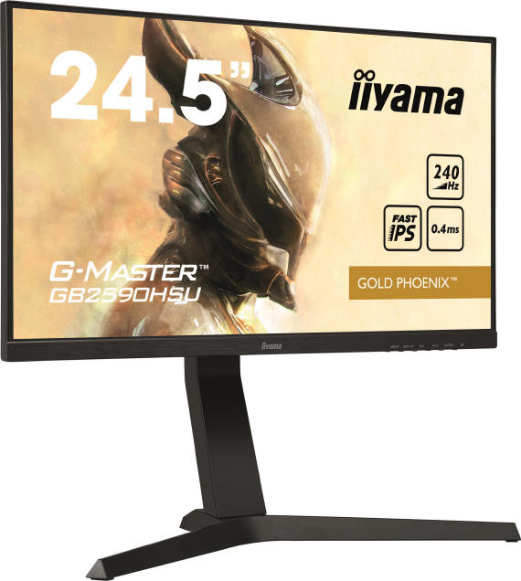 iiyama ​​G-Master GB2590HSU-B1 Gold Phoenix