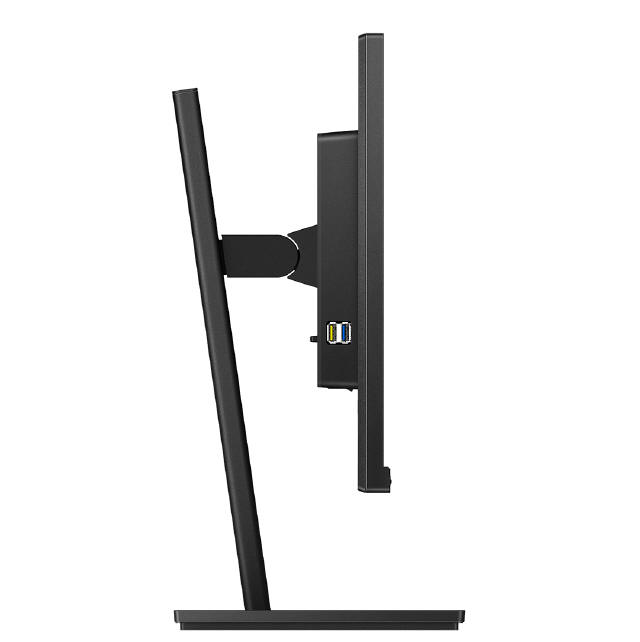 Philips 242B1G - oszczędny monitor IPS