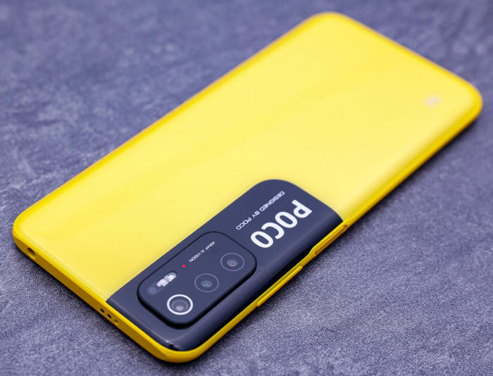 Nowy POCO M3 Pro 5G