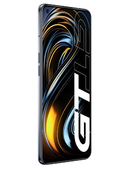 Flagowy realme GT zadebiutuje już 15 czerwca